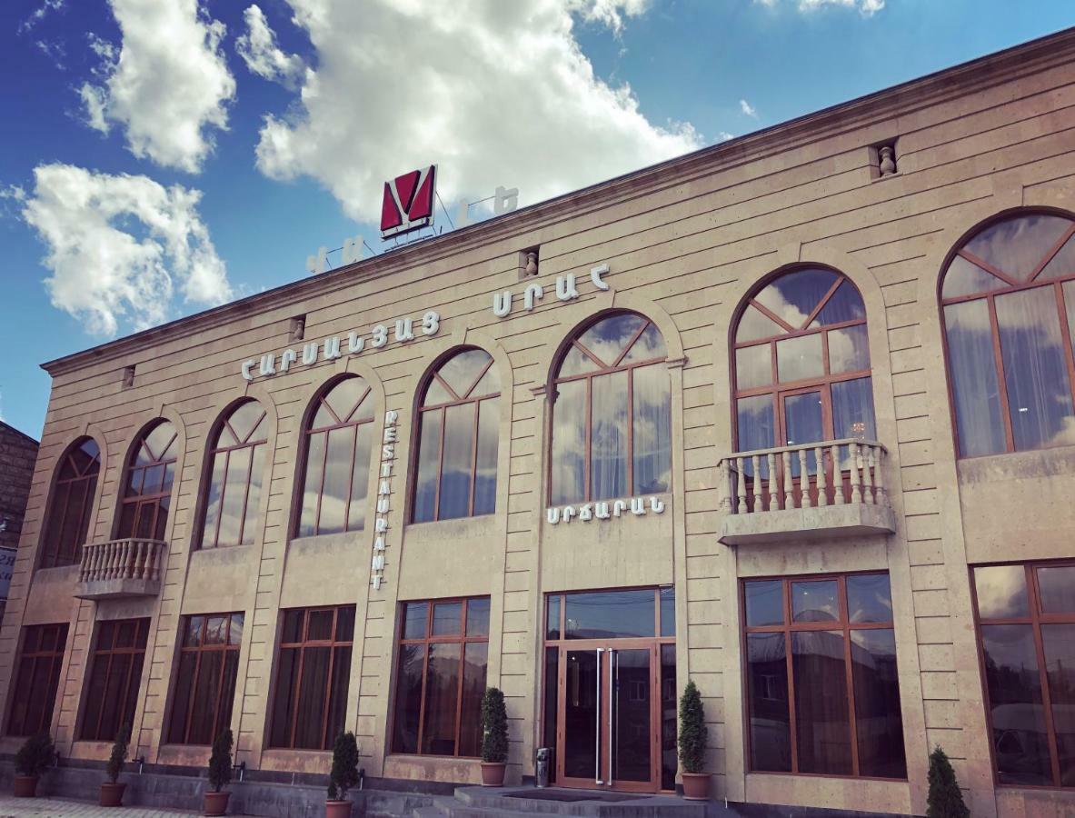 Vale Hotel&Restaurant Complex Gyumri Luaran gambar